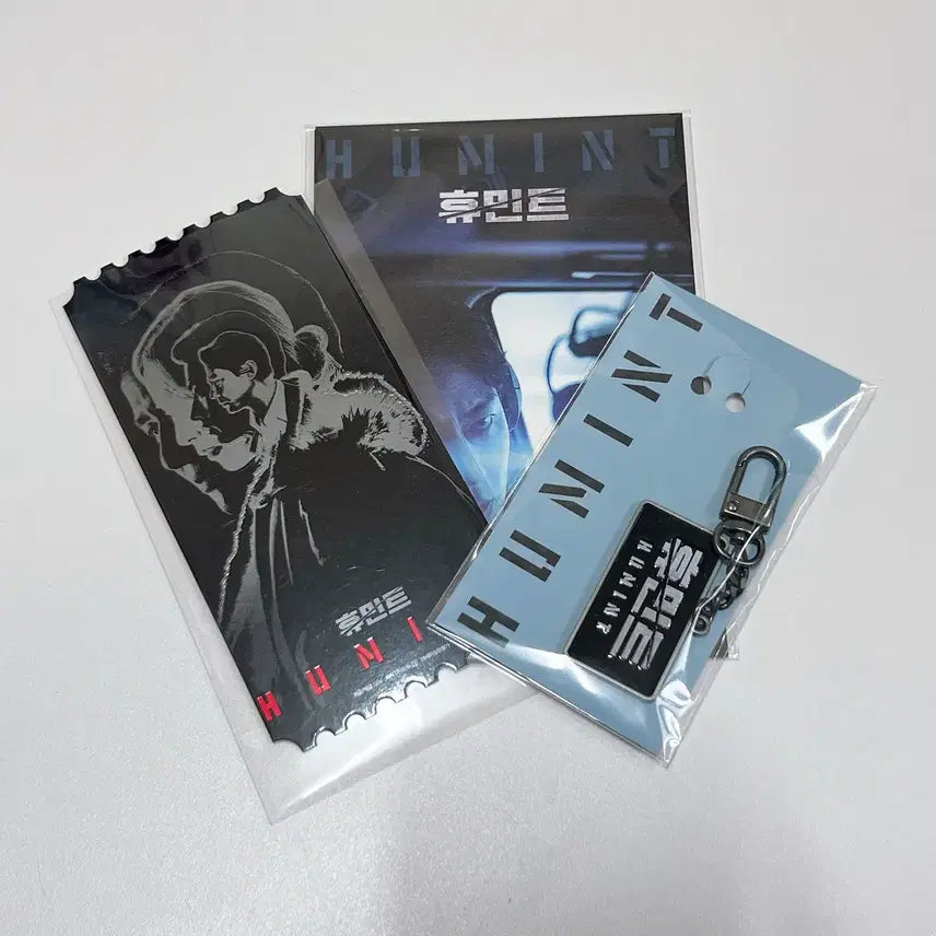 [BUNJANG] Humint Postcard Set, Original Ticket, Movie Title Bundle / 휴민트 엽서세트, 오리지널티켓, 무비타이틀 일괄 판매