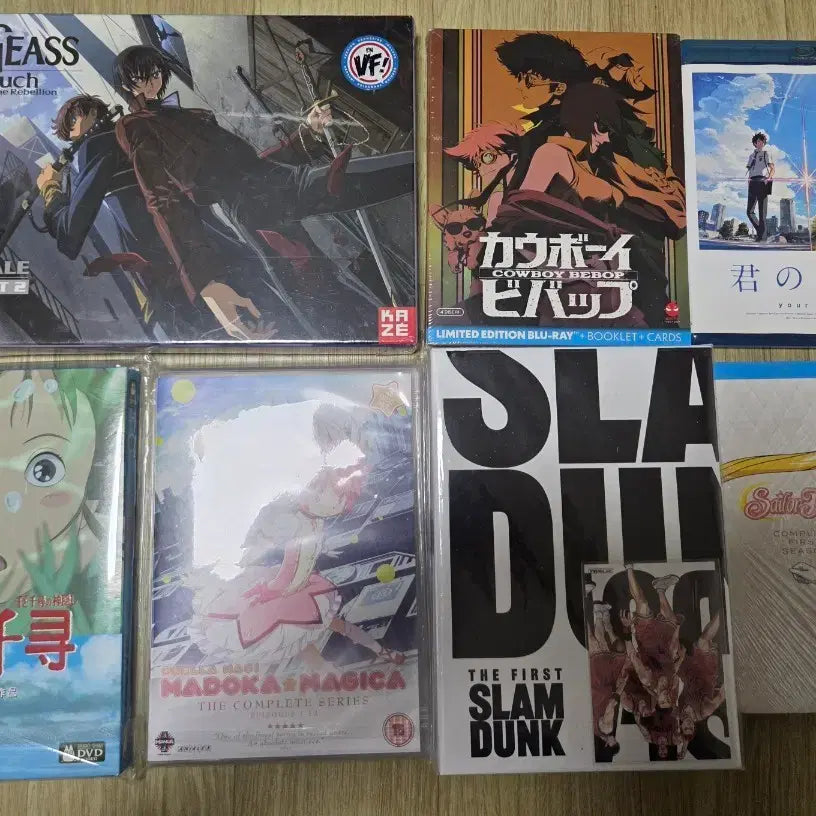 [BUNJANG] Anime DVD/Blu-ray Collection: Code Geass, Cowboy Bebop, Slam Dunk, Your Name, Spirited Away, Madoka Magica, Sailor Moon / 일본 애니메이션 코드 기아스, 카우보이 비밥, 슬램덩크 DVD/블루레이