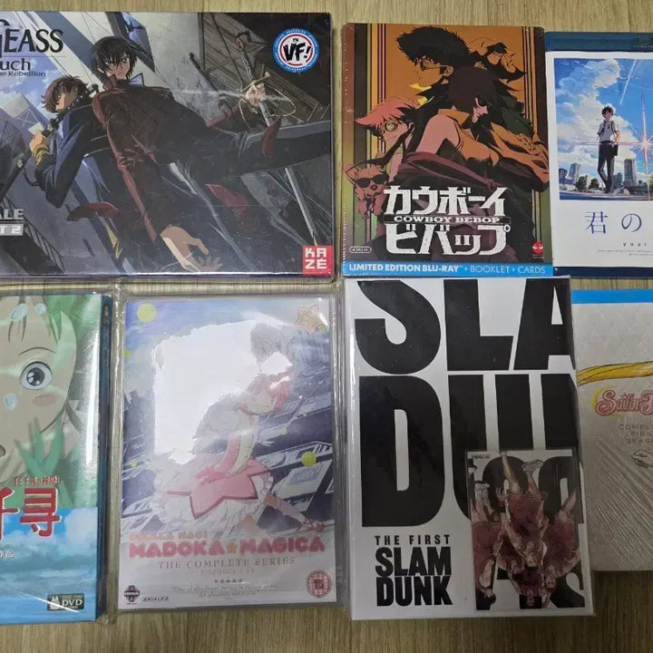 [BUNJANG] Anime DVD/Blu-ray Collection: Code Geass, Cowboy Bebop, Slam Dunk, Your Name, Spirited Away, Madoka Magica, Sailor Moon / 일본 애니메이션 코드 기아스, 카우보이 비밥, 슬램덩크 DVD/블루레이