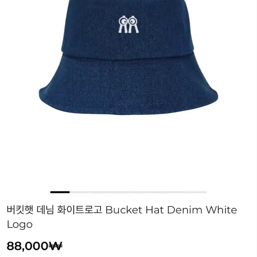 [BUNJANG] Rolling Rocks Denim Bucket Hat White Logo / 롤링롤라이즈 데님 버킷햇 화이트 로고(골프)