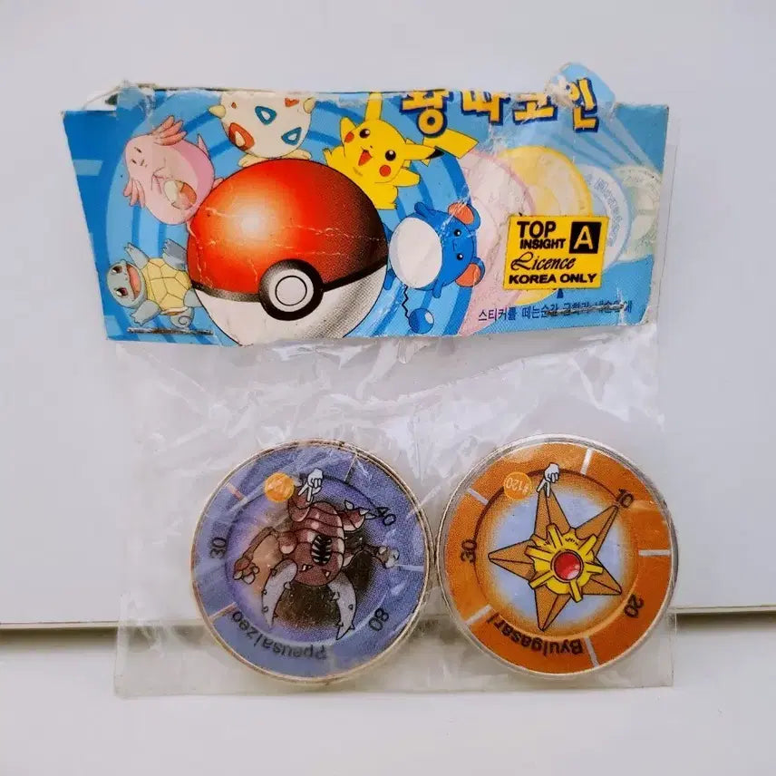 [BUNJANG] 1999 Pokemon Coin / (6월 세일)[고전완구] 1999 포켓몬스터 코인