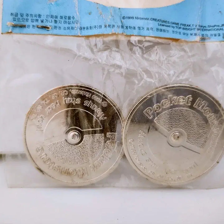 [BUNJANG] 1999 Pokemon Coin / (6월 세일)[고전완구] 1999 포켓몬스터 코인