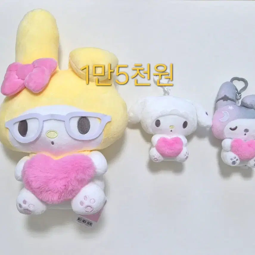 [BUNJANG] Sanrio My Melody Medium Plush + Plush Keychain Set / (세트)산리오 마이멜로디 중형인형+인형키링