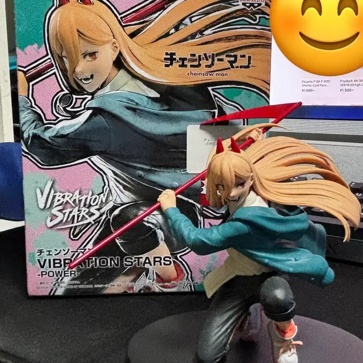 [BUNJANG] Banpresto Chainsaw Man Power Figure / 반프레스토 체인소맨 파워 반다이 남코 피규어