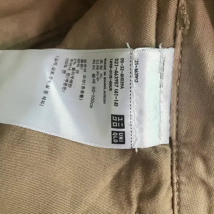 [BUNJANG] Uniqlo &amp; Rothco Cargo Pants Bundle / [3장가격] 유니클로 카고바지 XL , 로스코 카고바지 S-R