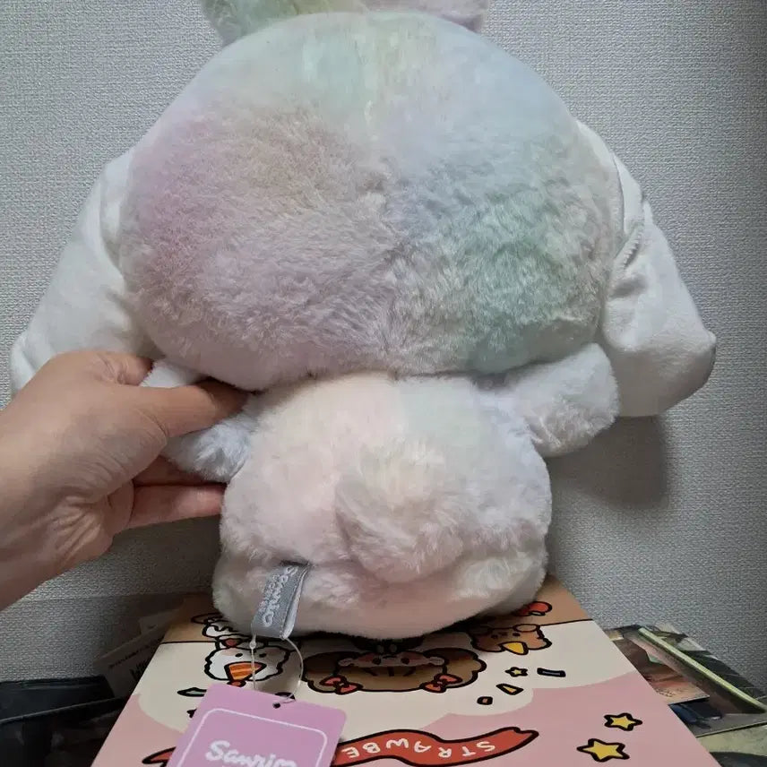 [BUNJANG] Sanrio Cinnamoroll Rainbow Plush / 산리오 시나모롤 레인보우 인형