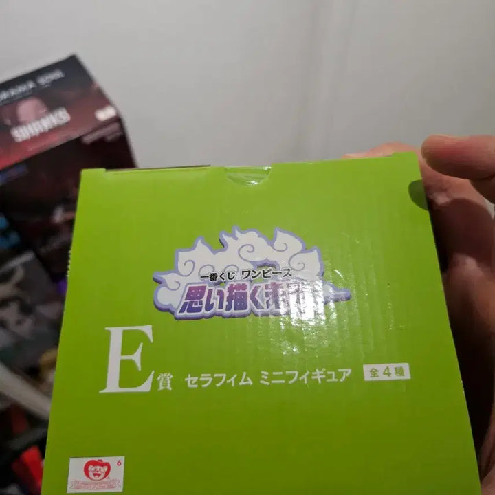 [BUNJANG] One Piece Serafim Mini Figure Ichiban Kuji Prize E (Sealed) / 미개봉 원피스 세라핌 미니 피규어 e상 제일복권