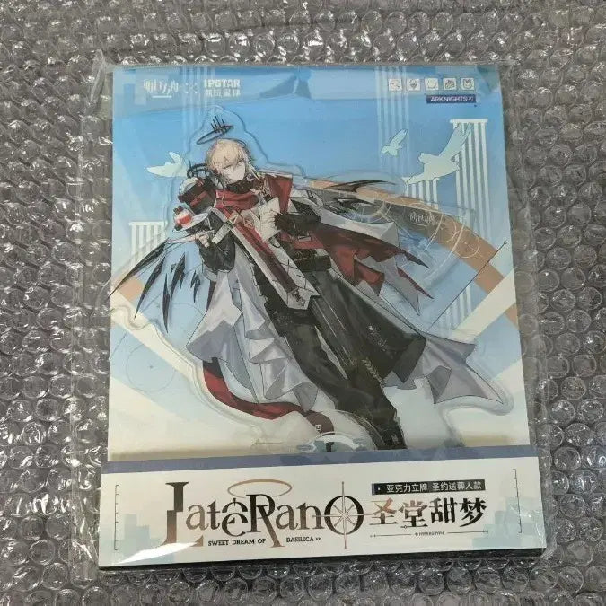 [BUNJANG] Arknights Executioner Acrylic Stand / 명일방주 이규제큐터  아크릴 스탠드 새상품