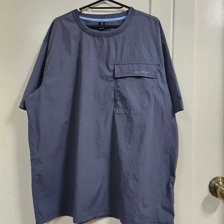 [BUNJANG] Montbell Nylon T-shirt + Shorts Set (110) / 세트/몽벨 나일론티+반바지110