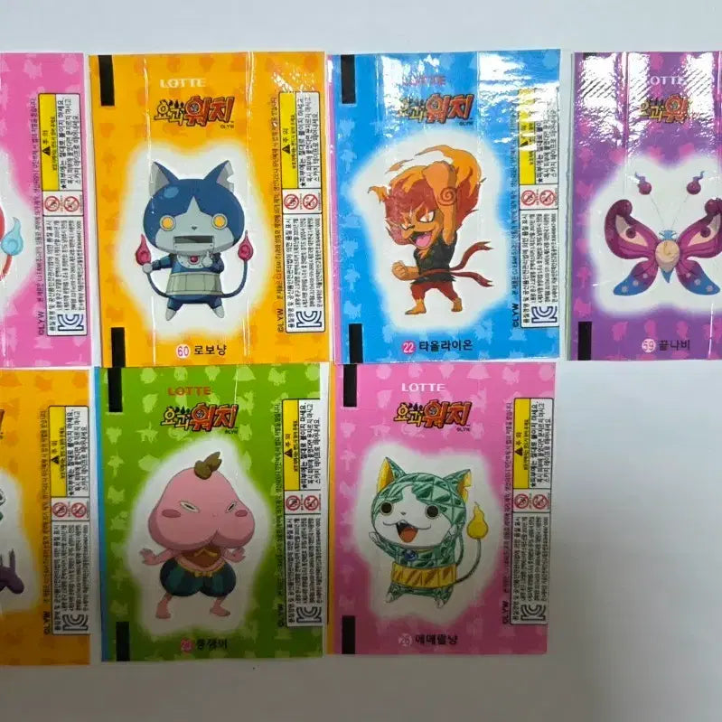 [BUNJANG] Yo-kai Watch Classic Sticker Sheet Set (7 Types) / 일괄) 고전 요괴워치 해태 판박이 7종 레드로 껌 문구