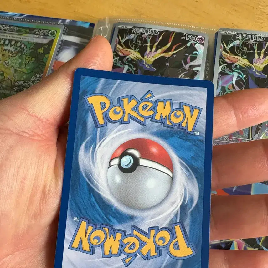[BUNJANG] Pokemon Mega Charizard EX SR Card / 포켓몬 메가드래캄EX SR 카드