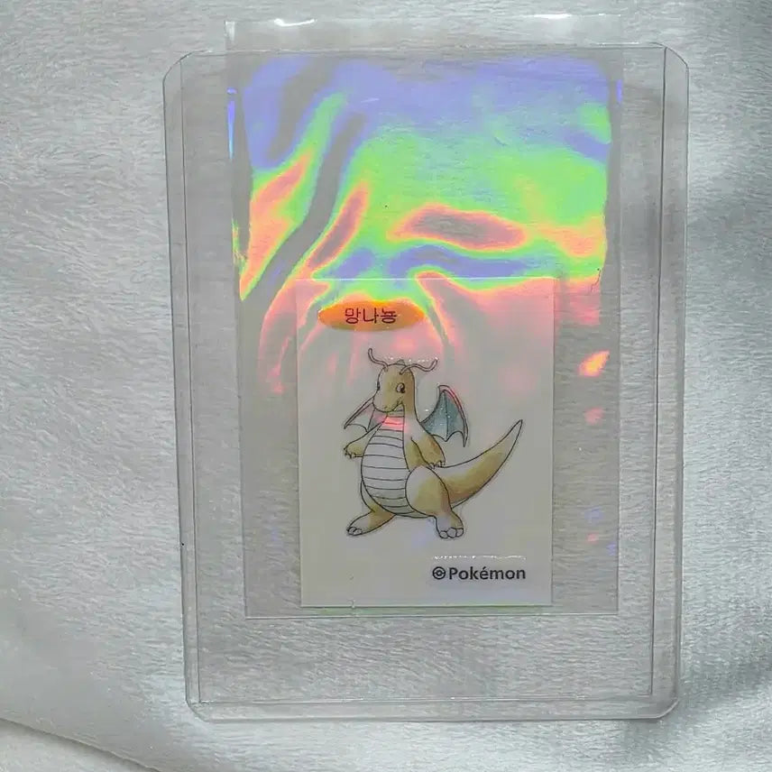 [BUNJANG] Pokemon 30th Anniversary Sticker - Dragonite / 포켓몬 30주년 띠부씰 망나뇽판매합니다