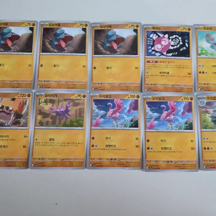[BUNJANG] Lucario Battle Bundle Set / 격투 루카리오 일괄