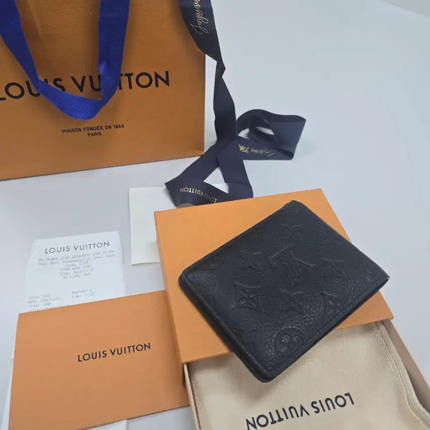 [BUNJANG] Louis Vuitton Monogram Shadow Multiple Wallet / 루이비통 모노그램 섀도우 멀티플 반지갑 새상품급 풀구성 m62901