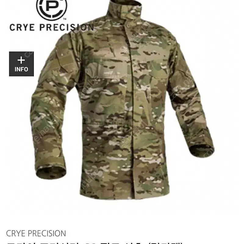 [BUNJANG] CRIFIELD Shirt / 크라이필드셔츠