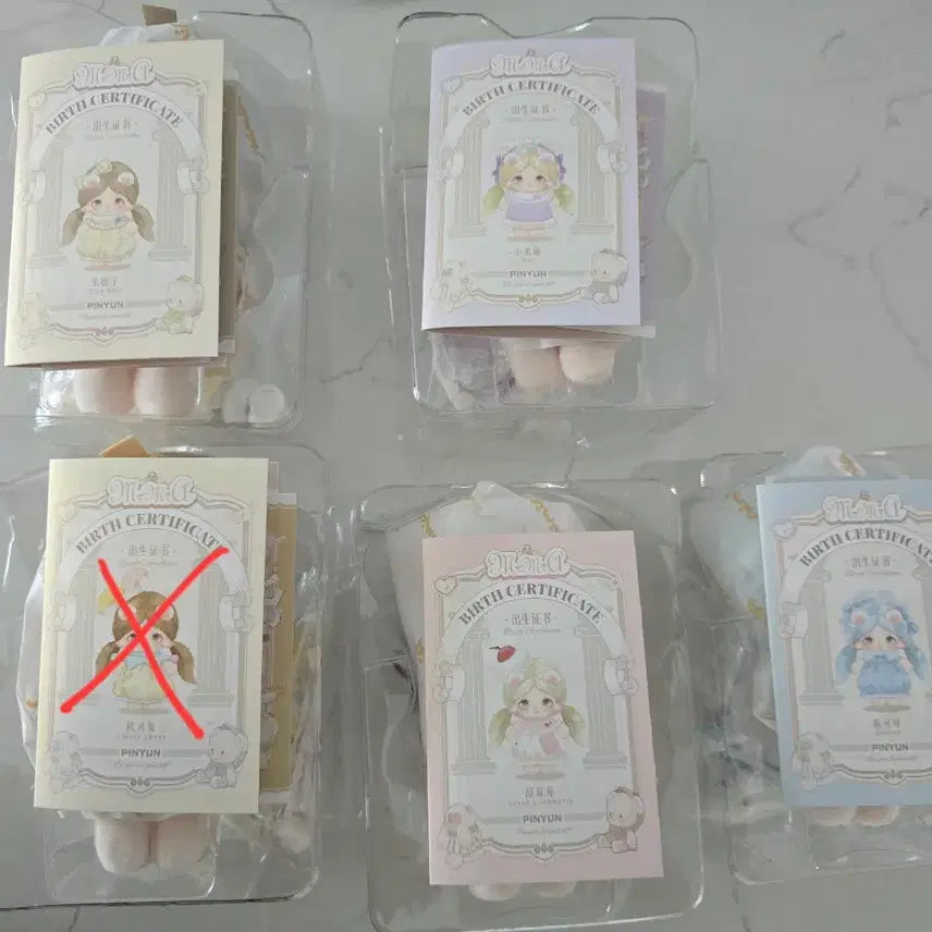 [BUNJANG] Mimi A Kindergarten Toy Set / 미미아유치원