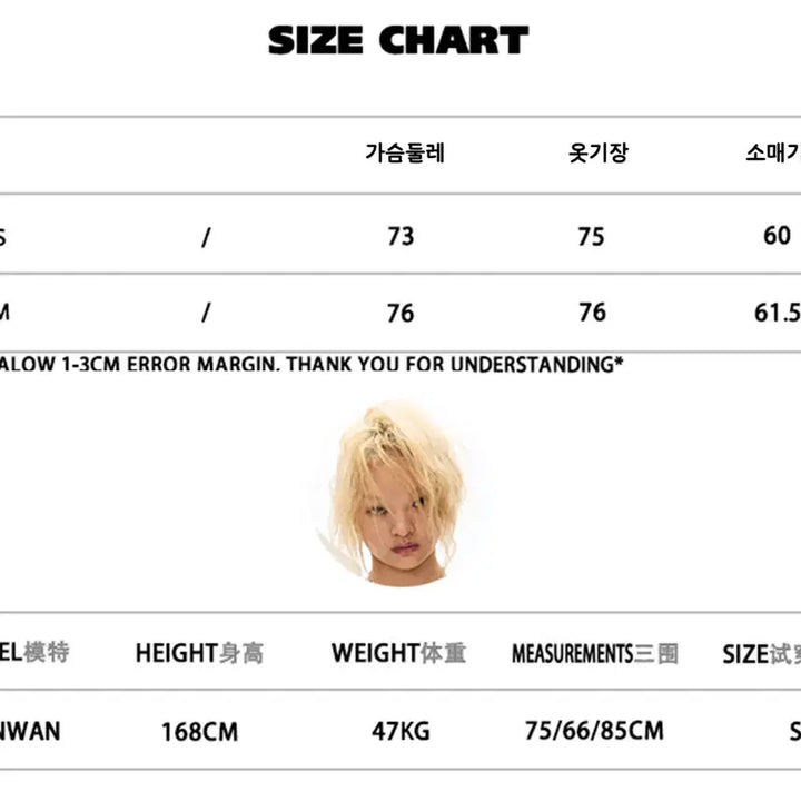 [BUNJANG] Cfierce Dark Knight Cat Off-Shoulder Long Sleeve T-Shirt / CFIERCE 씨피어스 다크 나이트 캣 오프숄더 롱슬리브 티셔츠