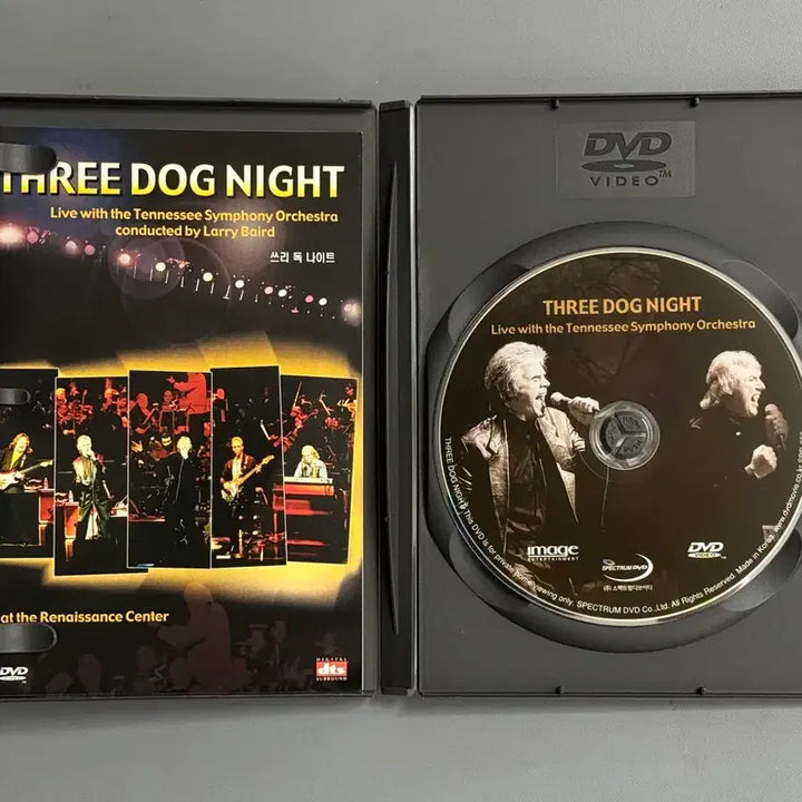 [BUNJANG] Music DVD 3-Disc Bundle Set / 음악 DVD 3종 일괄