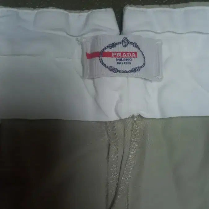 [BUNJANG] Prada Nylon Pants Beige Size 56 / PRADA NYLON PANTS 40