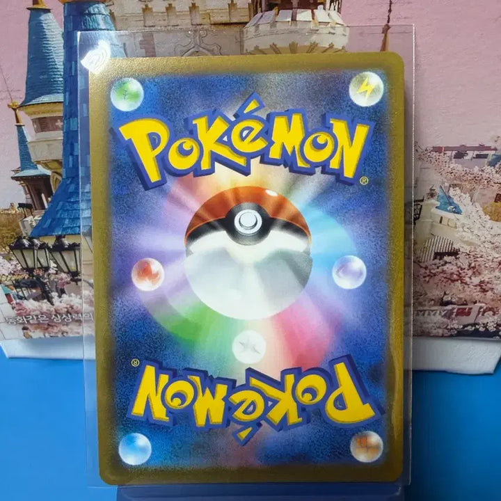 [BUNJANG] Pokemon Card Armor King RRR / 일판 포켓몬카드 아머까오 RRR