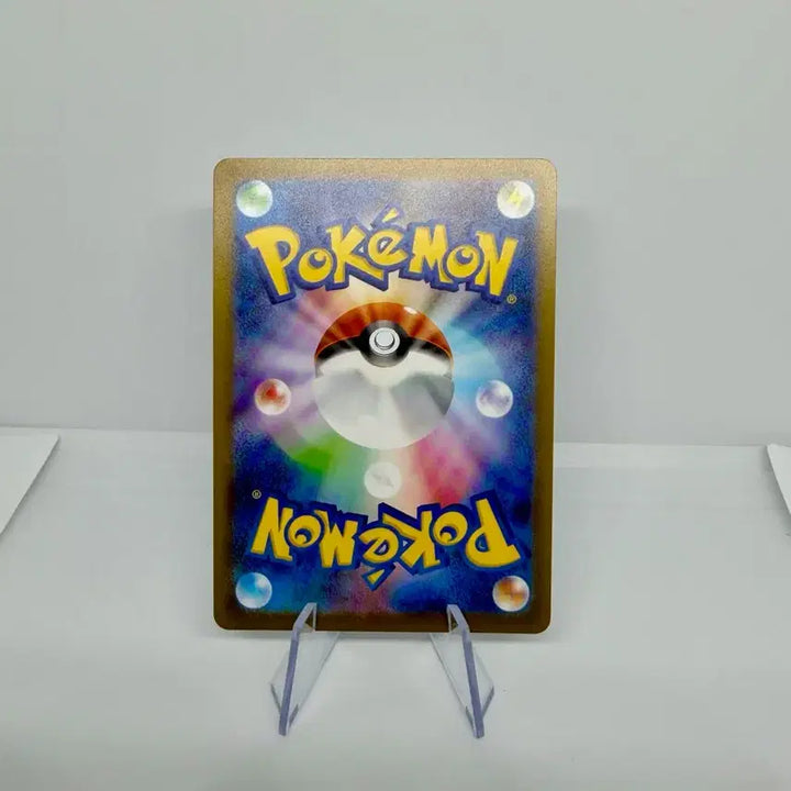 [BUNJANG] Pokemon Yu NAGABA Eevee Promo Card / 포켓몬 카드 Yu NAGABA 이브이 프로모