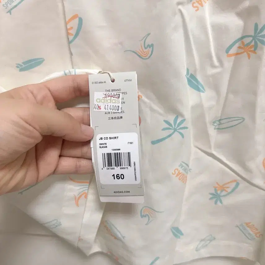 [BUNJANG] Adidas Pattern Short Sleeve Shirt / 아디다스 패턴 반팔 셔츠
