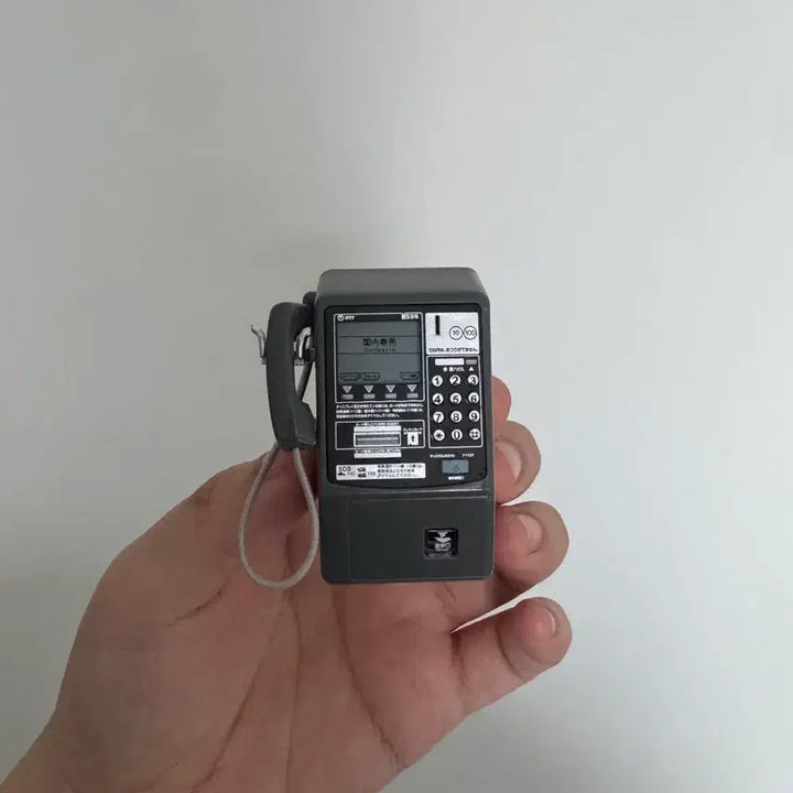 [BUNJANG] Japanese Public Phone Gacha / 일본 공중전화기 가챠
