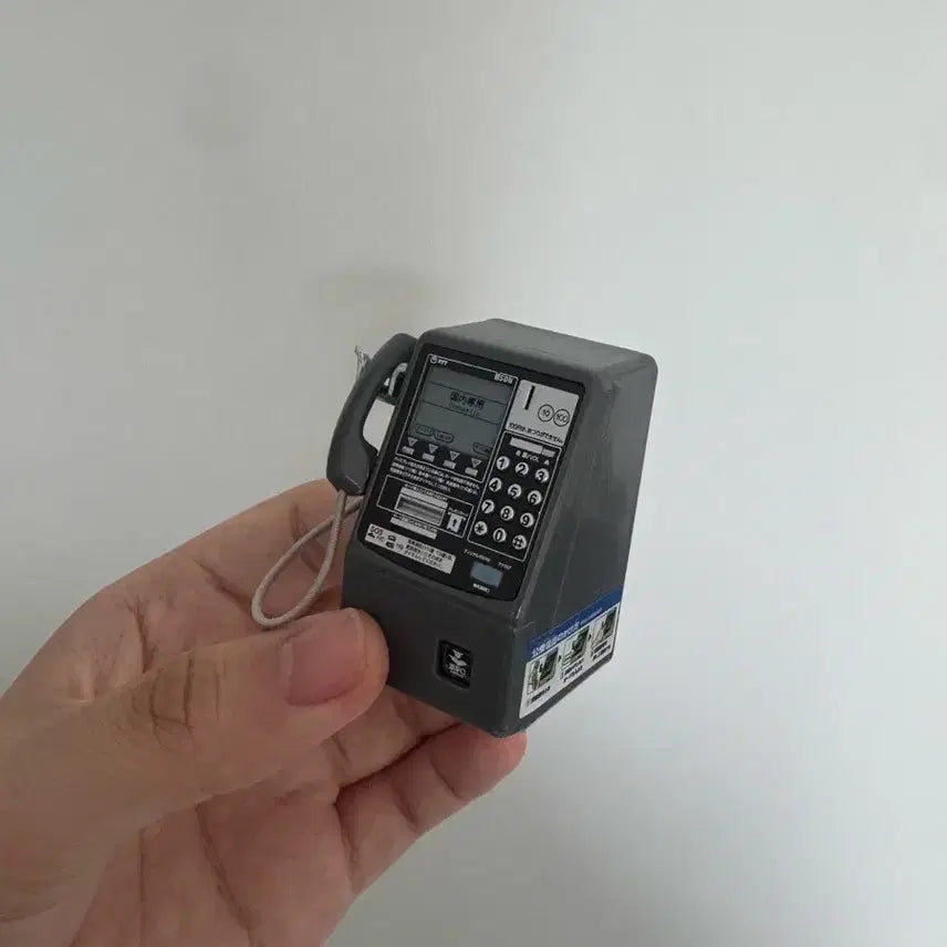 [BUNJANG] Japanese Public Phone Gacha / 일본 공중전화기 가챠