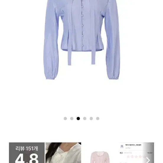 [BUNJANG] Jennie O Blouse / 제니오 블라우스