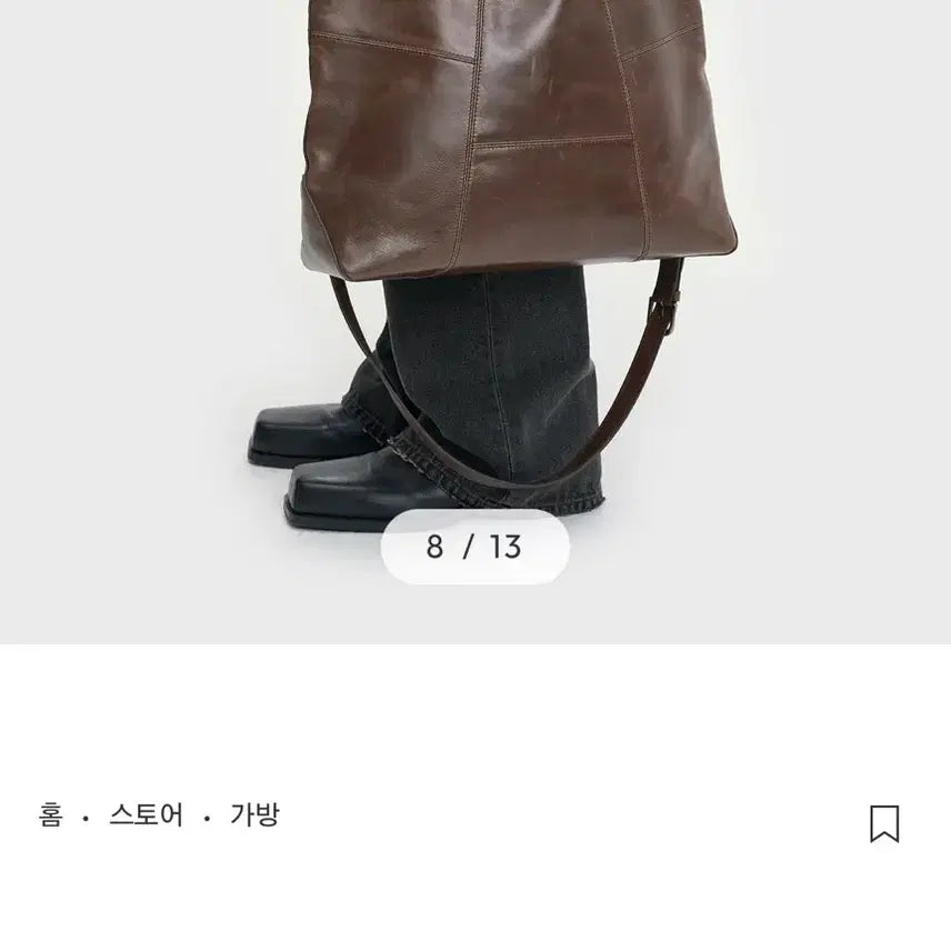 [BUNJANG] Vellie Prochida Bag Oiled Brown / 벨리에 프로치다백 오일브라운