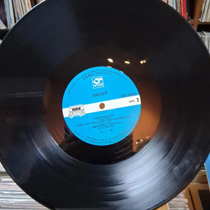 [BUNJANG] Shoody Ecstasy LP / 희귀 소장가치 Shoody Ecstasy LP 할인