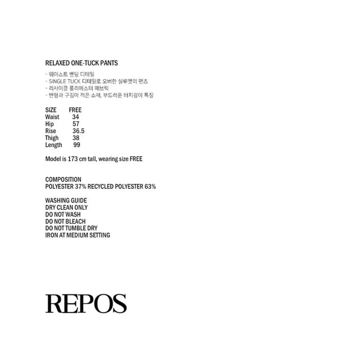 [SOLD OUT] REPOS Relaxed One-Tuck Pants (Black)
