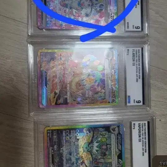 [BUNJANG] Eeveelution Pokémon Cards Bundle Set (5 Cards) / 동그라미친 총 다섯개 이브이포켓몬들