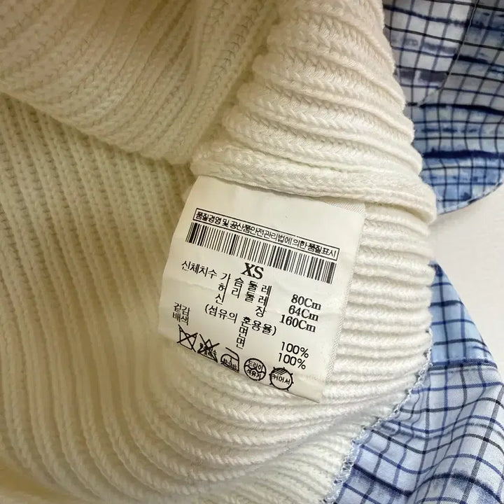 [BUNJANG] Tory Burch Cotton Knit Blue Check Ribbed Sweater / 토리버치 코튼 니트 55