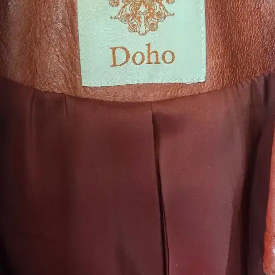 [BUNJANG] Doho Red Brown Leather Jacket / Doho 도호 레드 브라운 가죽 자켓