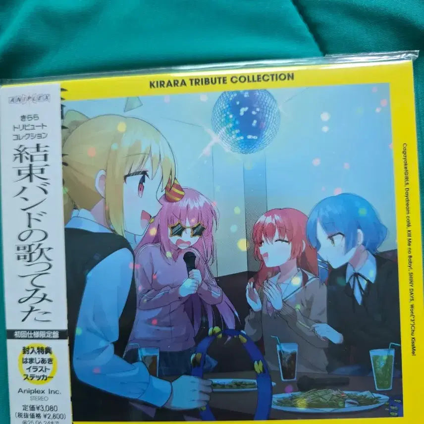[BUNJANG] Bocchi the Rock! Kessoku Band Album CD / 봇치 더 록! 결속 밴드 앨범 Cd 판매