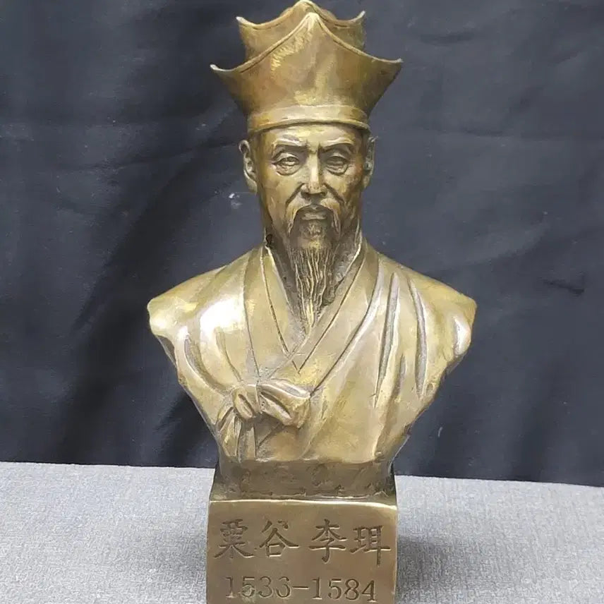 [BUNJANG] Yulgok Yi I Bronze Bust / 율곡 이이 황동 흉상 동브론즈