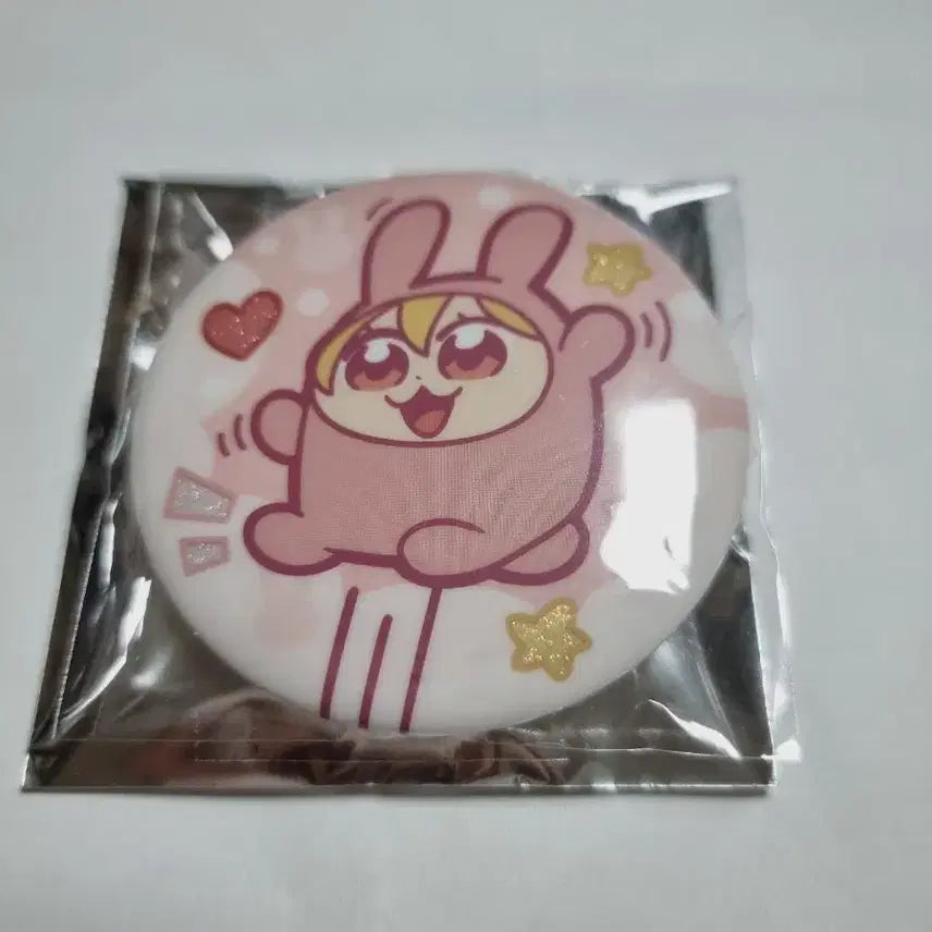 [BUNJANG] Ensemble Stars! Nazuna Nito Bukubu Can Badge / 앙스타 니토 나즈나 부쿠부 캔뱃지