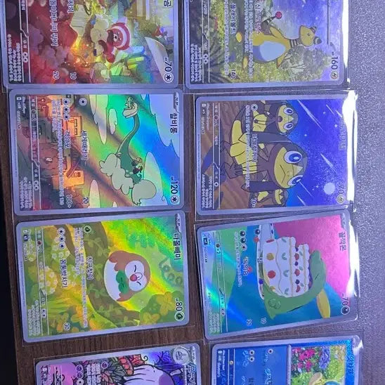 [BUNJANG] Pokemon Card AR SR Achamp (Marill) / 포켓몬 카드 ar sr 앗차프 (마볼)