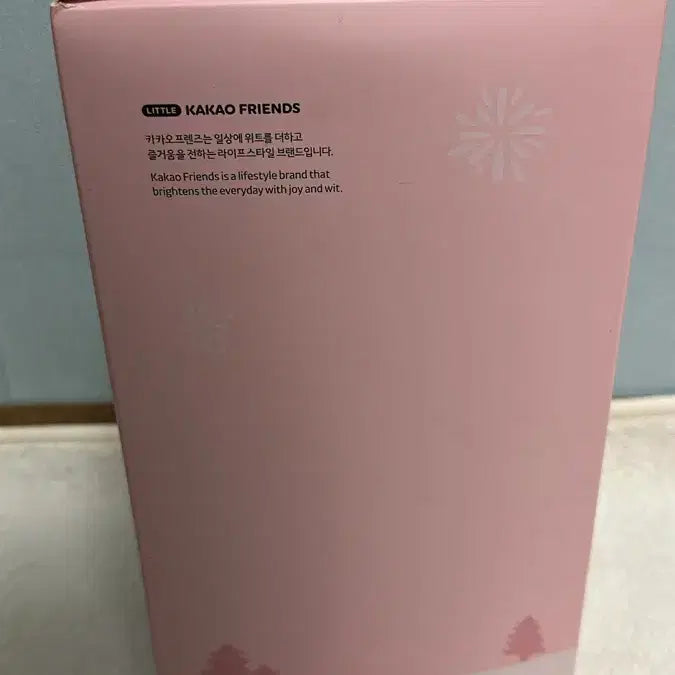 [BUNJANG] Sealed Merry Choon Christmas Choon-sik Santa Doll / 미개봉 메리춘크리스마스 인형