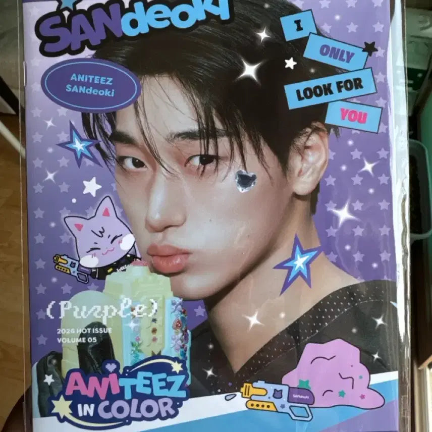 [BUNJANG] ATEEZ SAN ANITEEZ Mini Photobook / 에이티즈 애미티즈 미니포토북 산