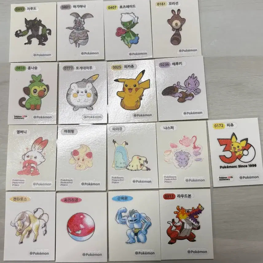 [BUNJANG] Pokemon Bread Stickers Bundle Set / 포켓몬 빵 띠부씰 일괄 판매