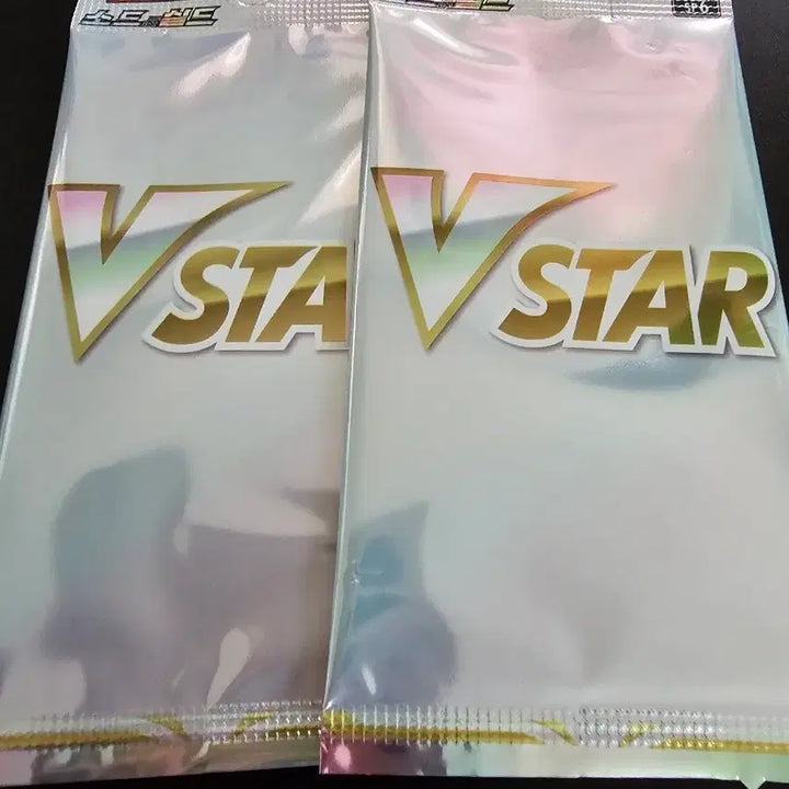 [BUNJANG] Pokemon Lost Abyss VSTAR Special Promo Card Bundle Set (2 Cards) / [포켓몬스터]로스트어비스 vstar 스페셜 프로모 2매 일괄