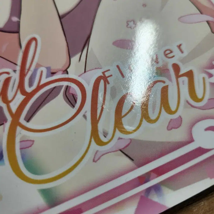 [BUNJANG] Blue Archive Unofficial Illustration Book / 블루아카이브 블아 비공식 일러스트북