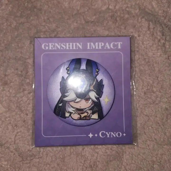 [BUNJANG] Genshin Impact Cyno Can Badge / GS반값)원신 사이노 캔뱃지 팝니다.