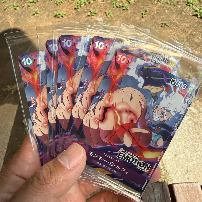 [BUNJANG] One Piece Emotion Promo Card Japanese Version / 원피스 이모션 프로모카드 일판
