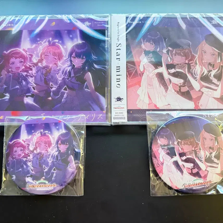 [BUNJANG] IDOLMASTER Lyra &amp; StarMine &amp; Sakura CD Bundle / 학원아이돌마스터 cd 판매