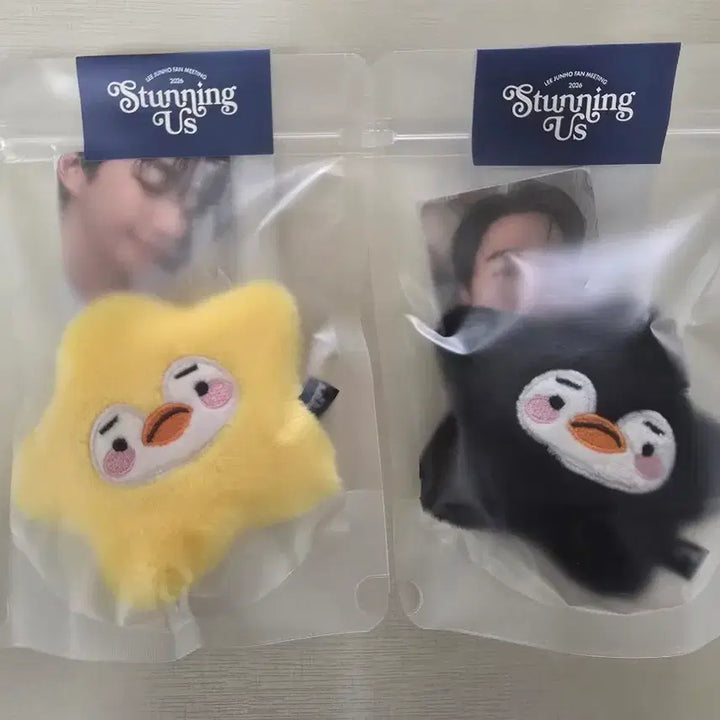 [BUNJANG] Lee Junho Star Penguin Plush Keychain Bundle Set (Yellow &amp; Black, Photocard Included) Sealed / [미개봉/일괄] 이준호 별펭펭 노랑&amp;검정 일괄(포카포함)
