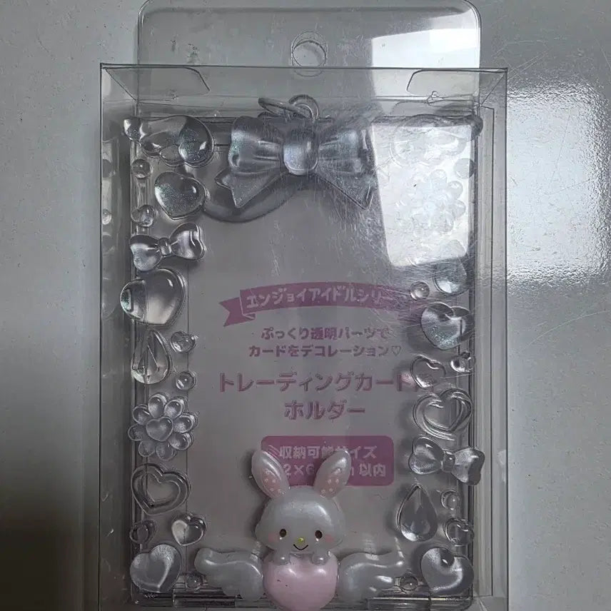 [BUNJANG] Sanrio Idol Photocard Holder / 산리오 아이돌 포카 홀더