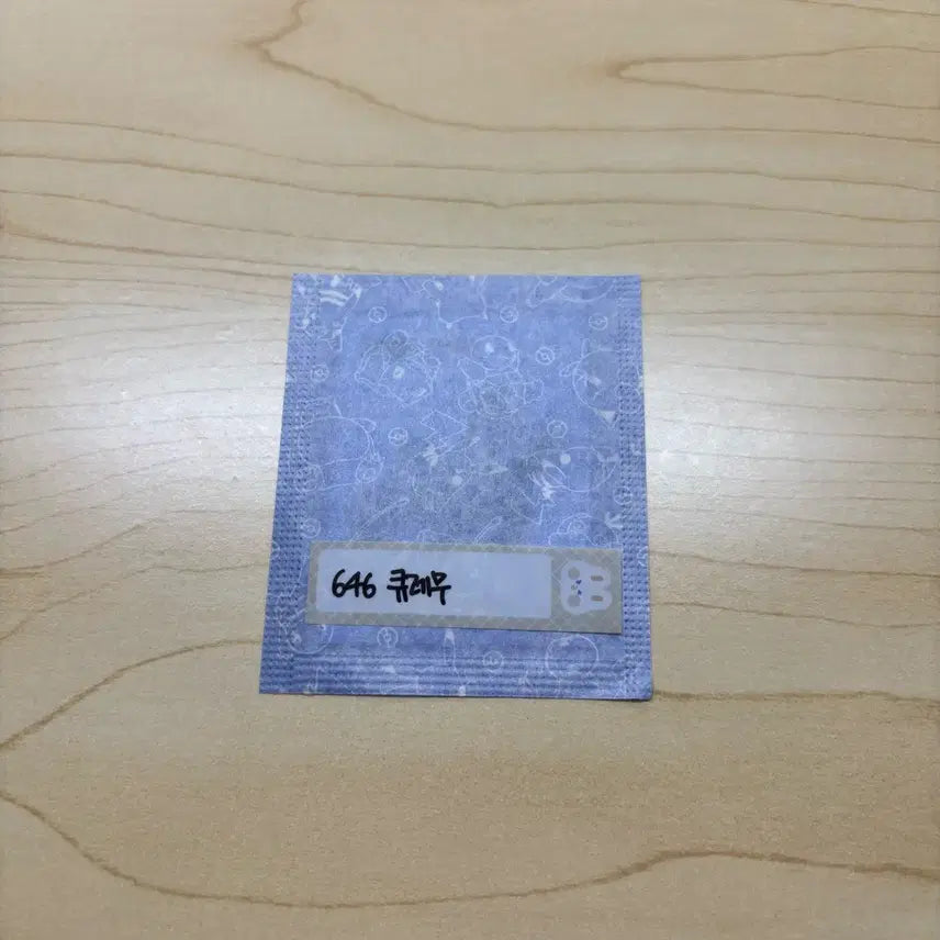 [BUNJANG] Pokemon Season 5 30th Anniversary Tti Bussal Sticker (Sealed) / [큐레무] 포켓몬 시즌5 30주년 띠부씰